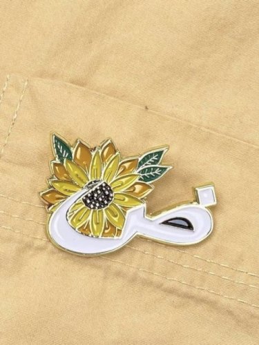 بنز لغة الضاد - اللغة العربية