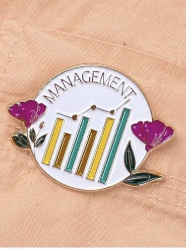 بنز الإدارة