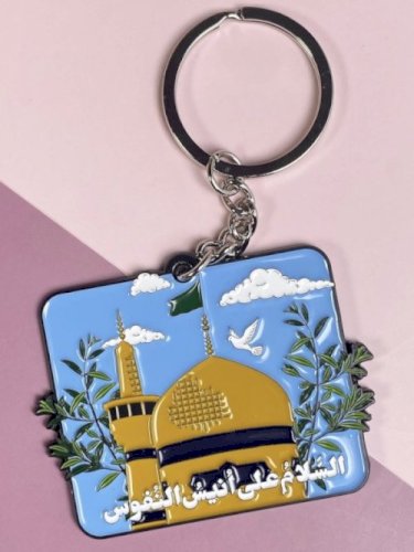 ميدالية أنيس النفوس