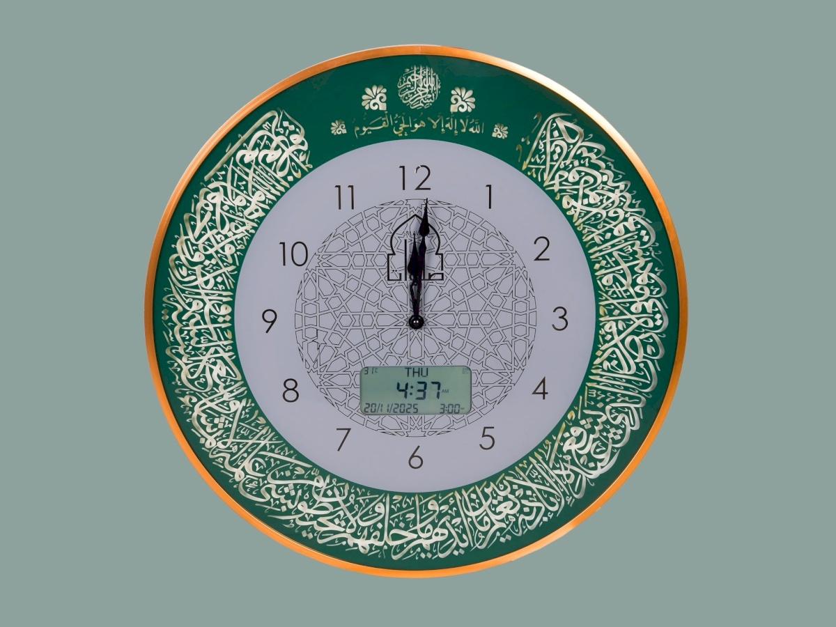 Salawat Watch 60 cm   B
