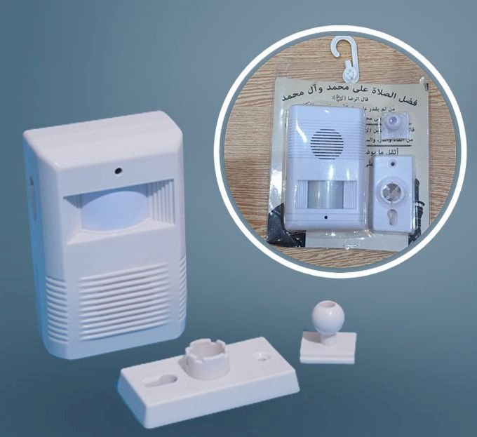 منبه حساس لذكر الصلاة على النبي(ص)