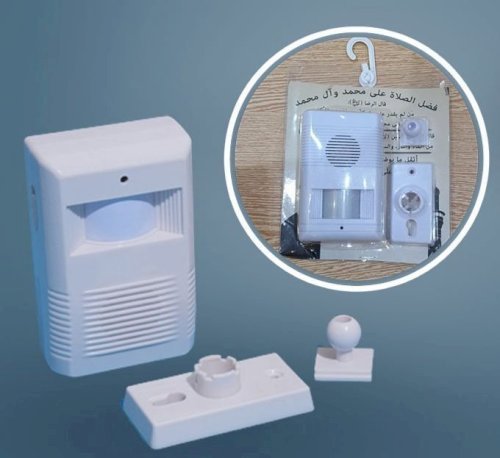 منبه حساس لذكر الصلاة على النبي(ص)