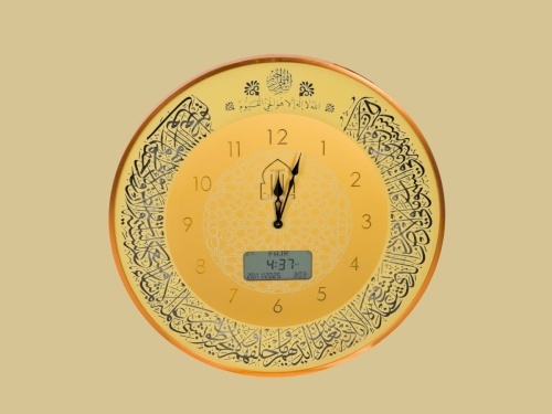 Salawat Watch 60 cm   A