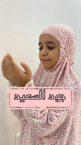 طباعة الصورة/الاسم