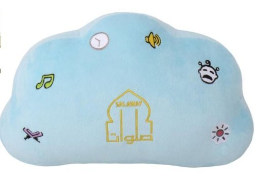 وسادة صلوات القرآنية -شكل غيمة