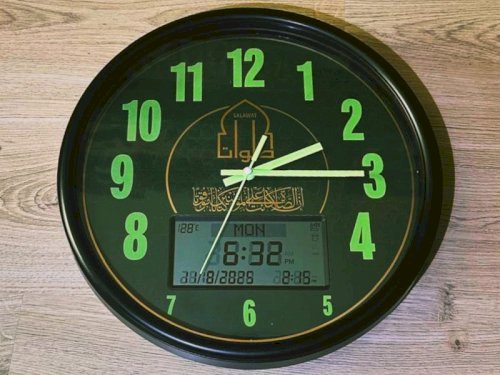 ساعة صلوات الجعفرية