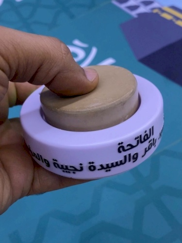 خدمة الطباعة على المنتج