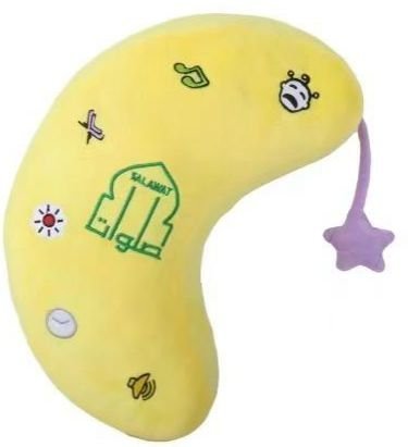 وسادة صلوات القرآنية -شكل قمر