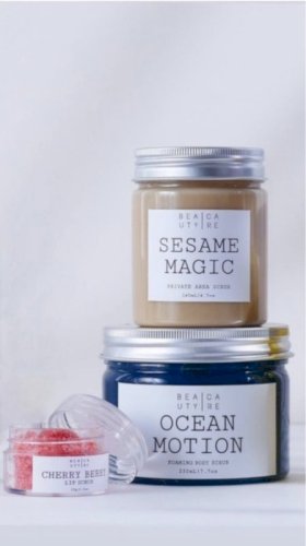 مقشرات بيوتي كير