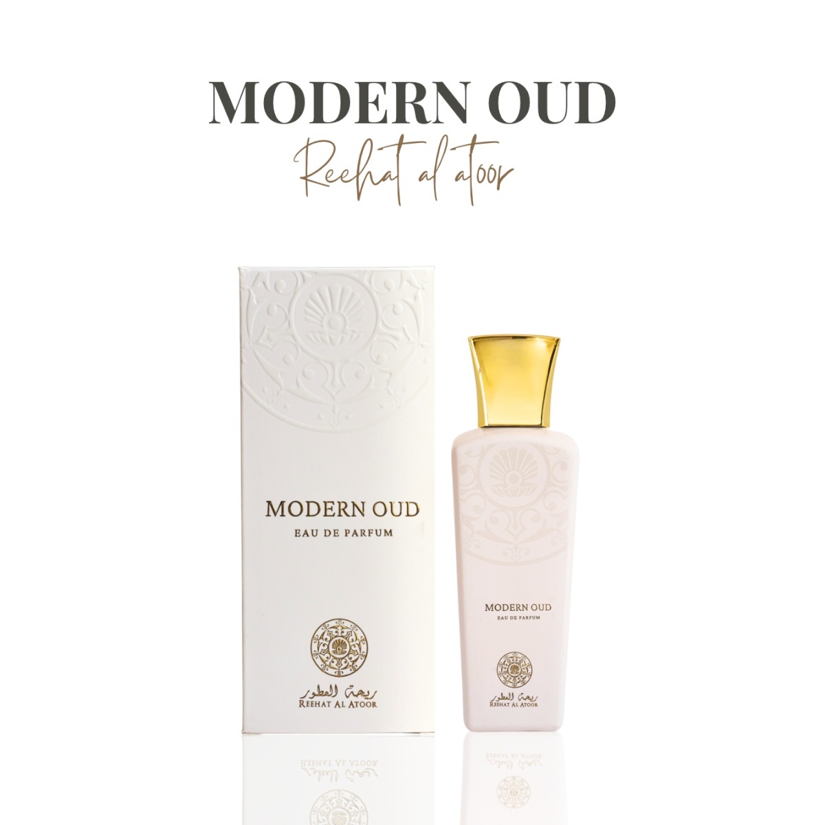 Modern Oud