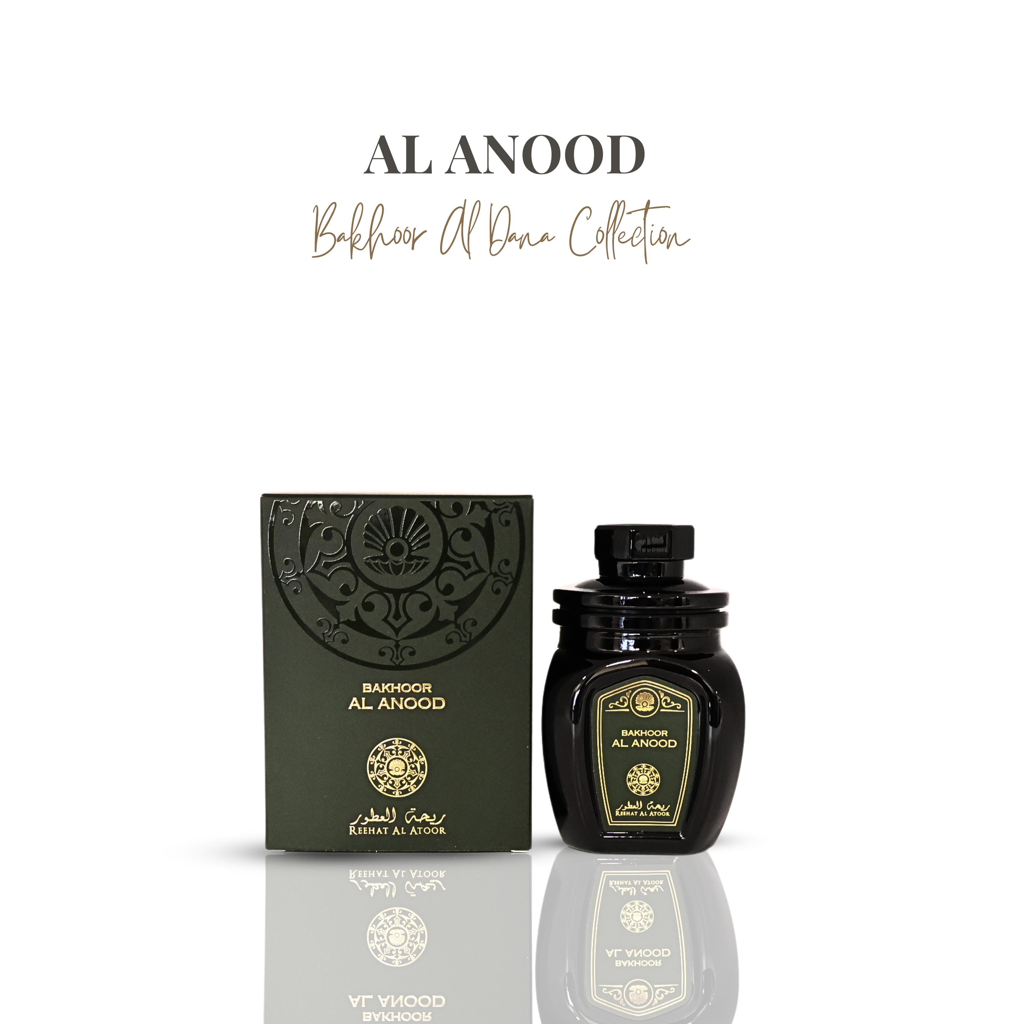 Al Anood