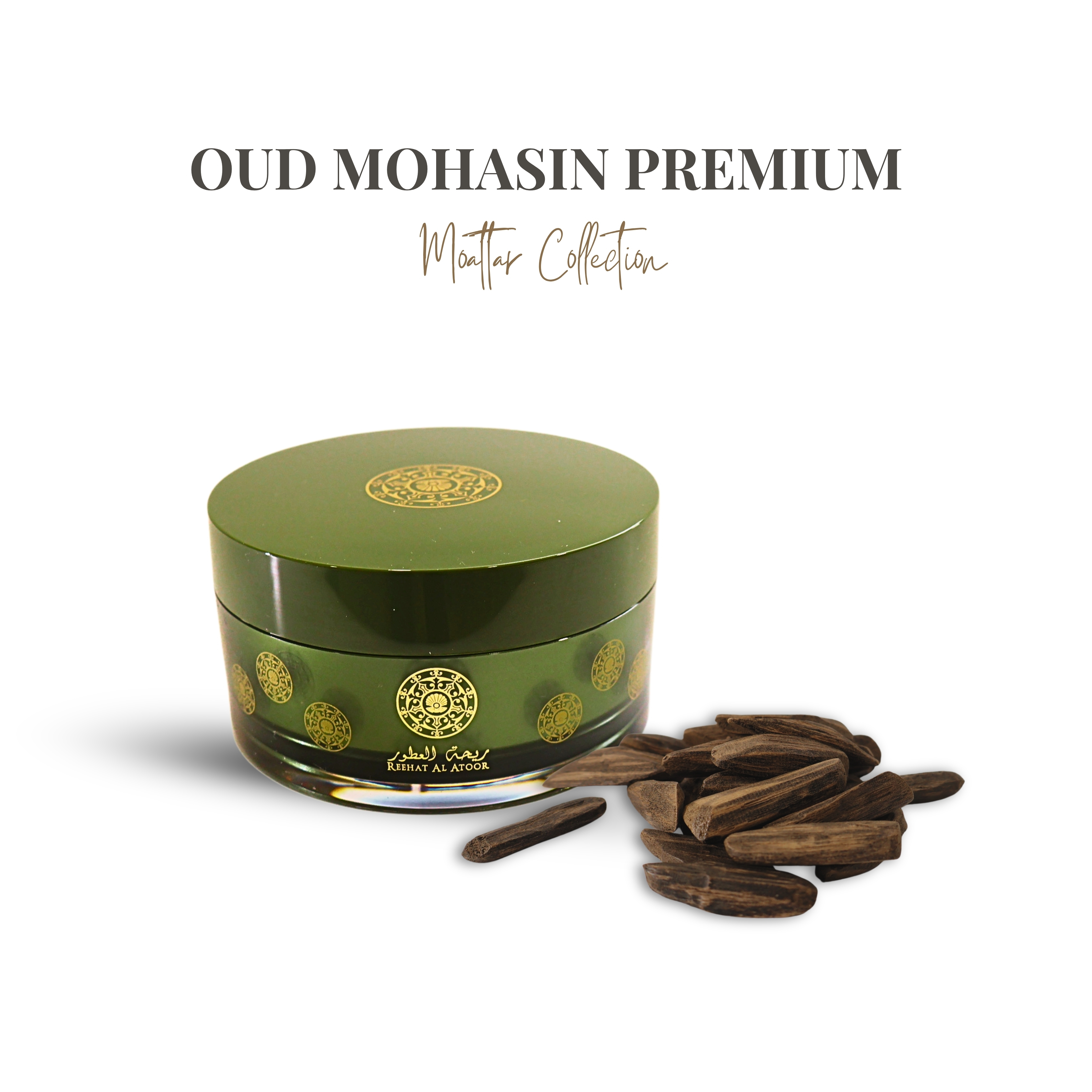 Oud Mohasin Premium