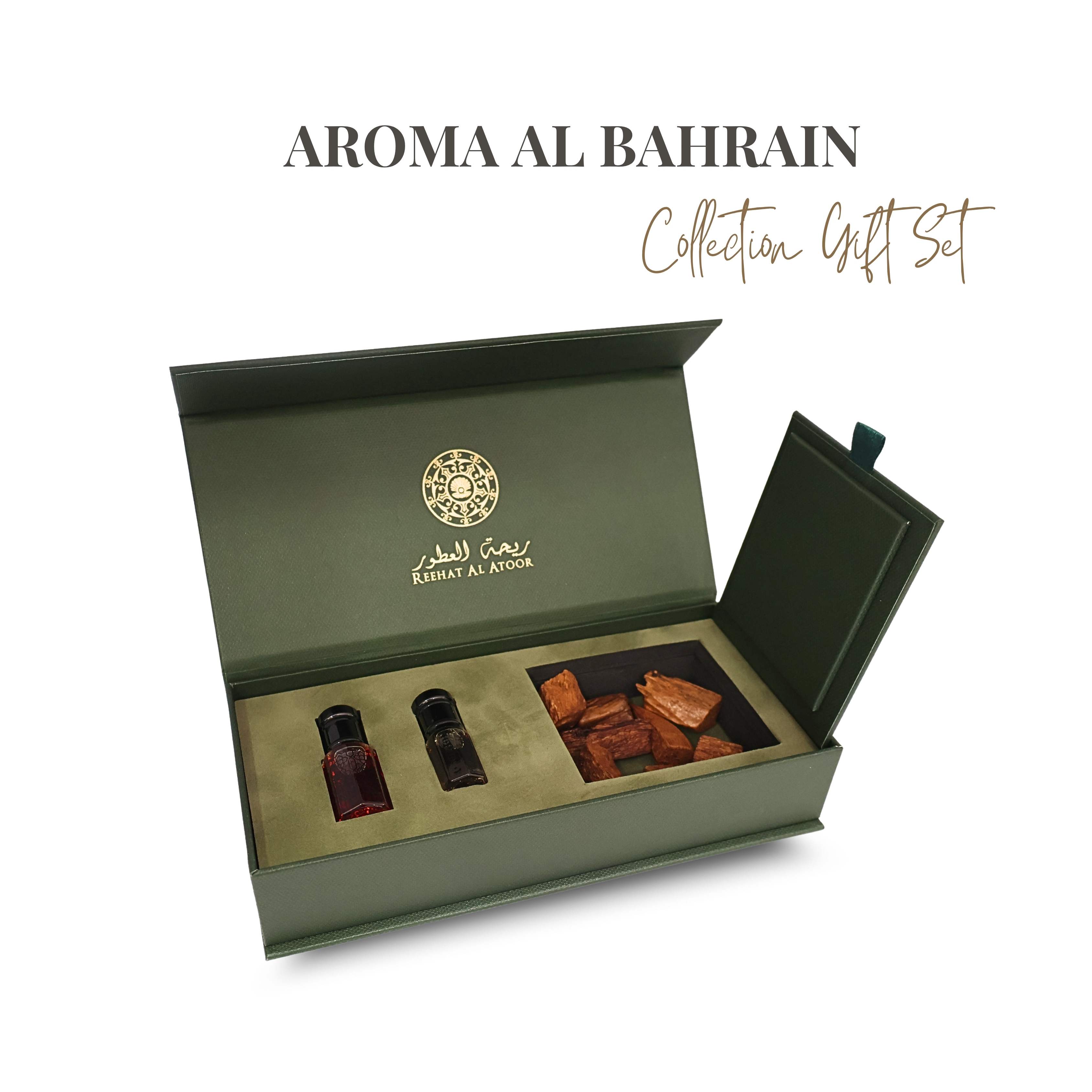 Aroma Al Bahrain Collection Gift Set