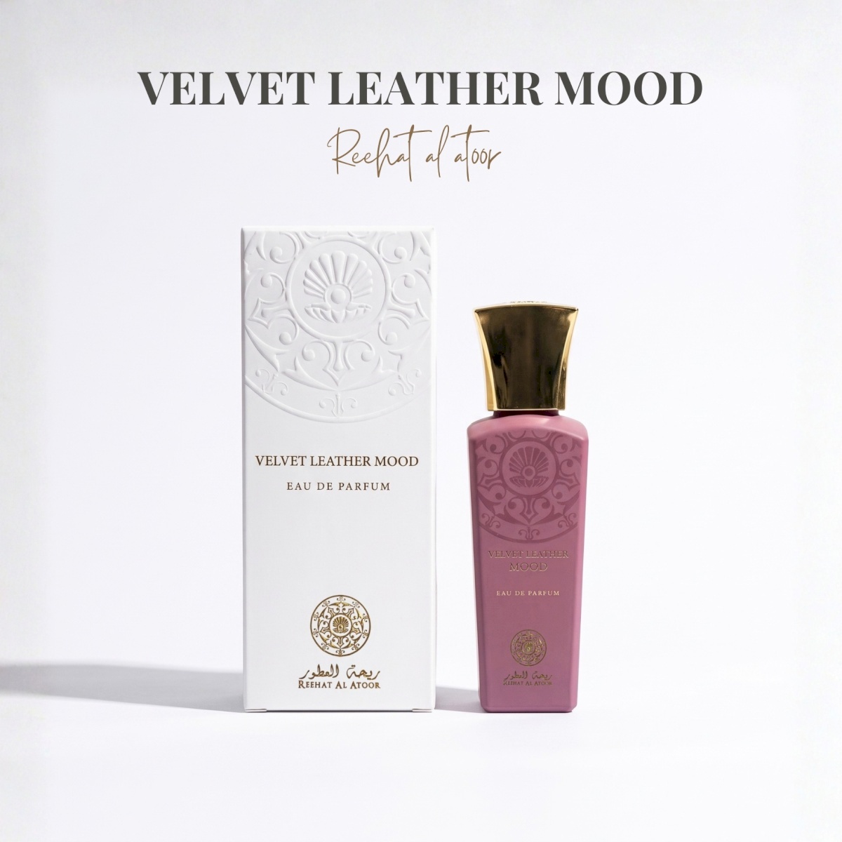 VELVET LEATHER MOOD