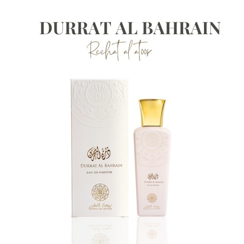 Durrat Al Bahrain