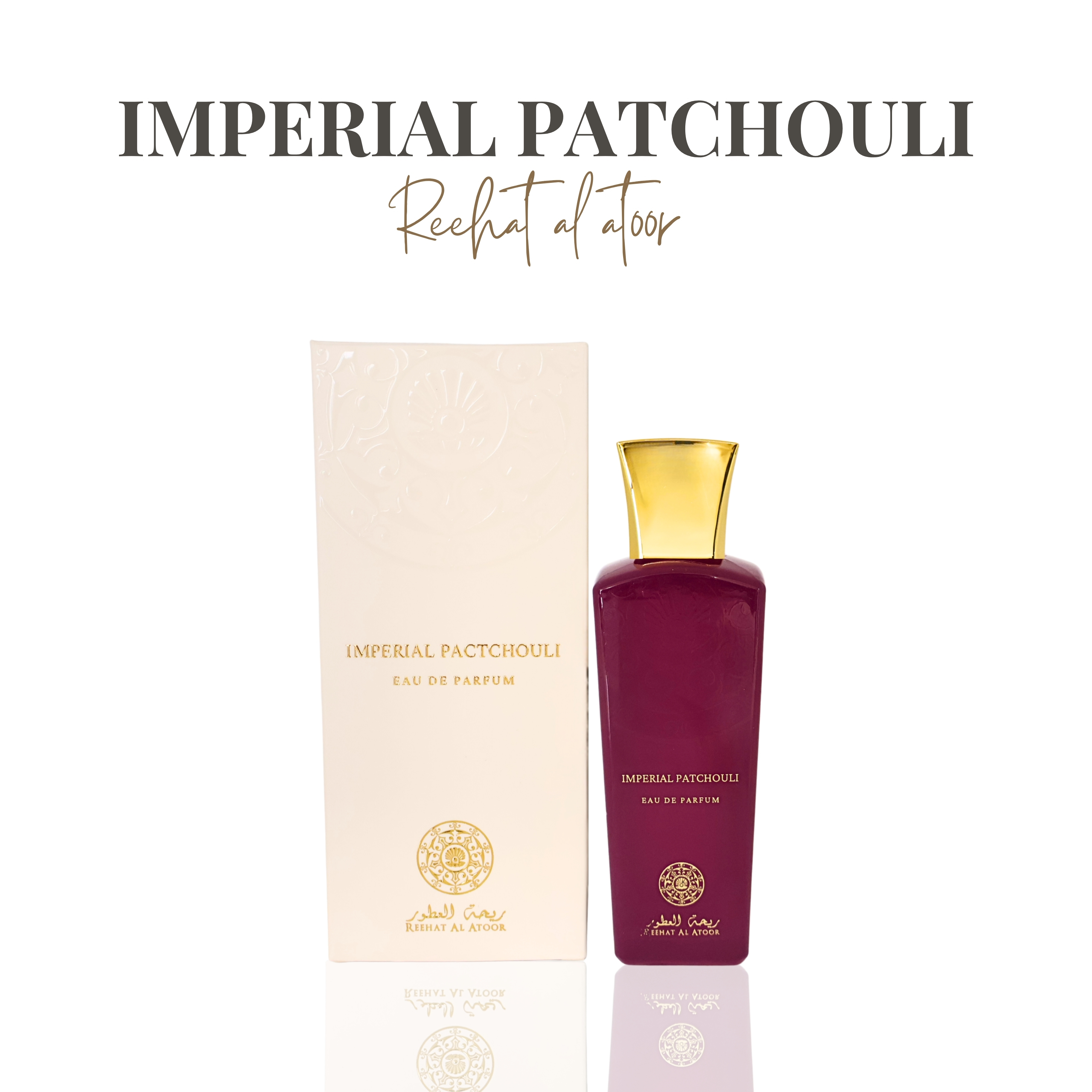 Imperial Patchouli