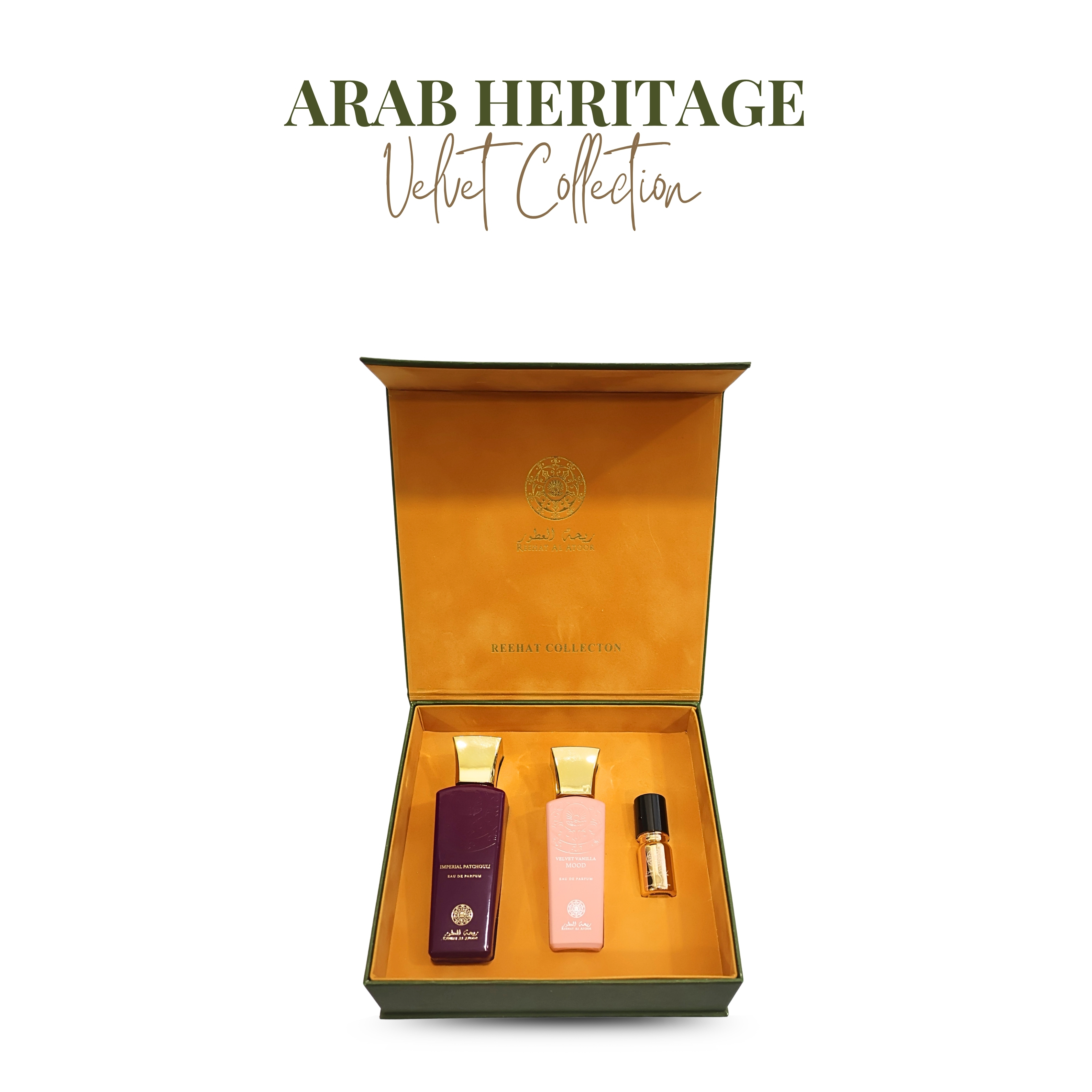 Arab Heritage Gift Set