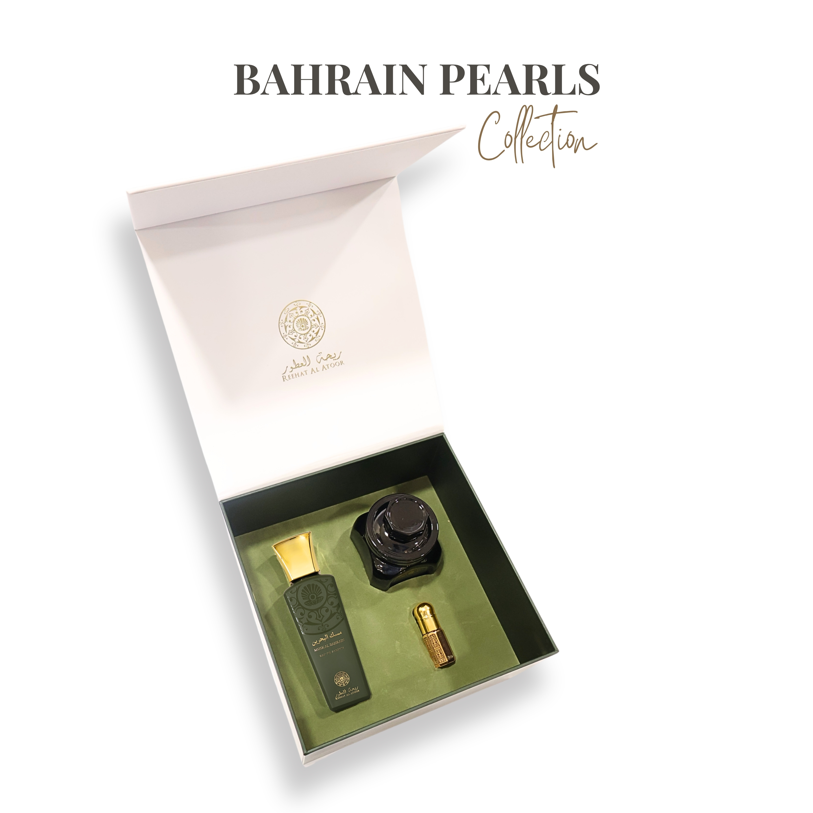 Bahrain Pearls Collection Giftset (Musk Al Bahrain)