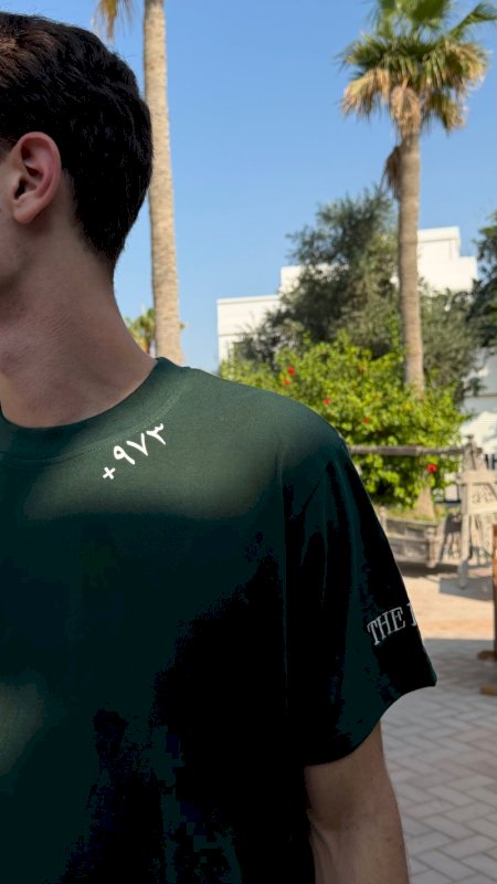 Kingdom of Bahrain - tshirt - Green