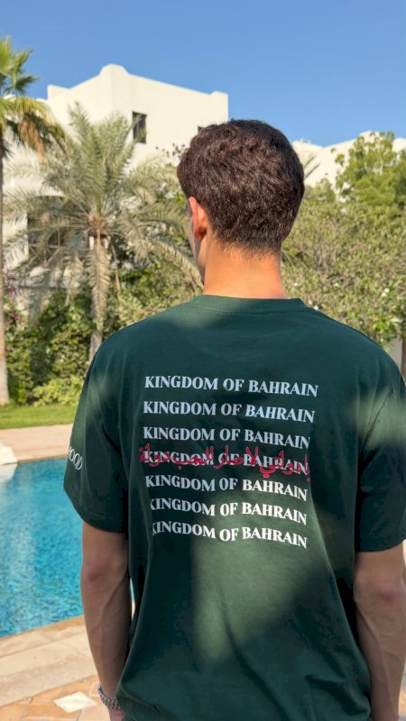Kingdom of Bahrain - tshirt - Green