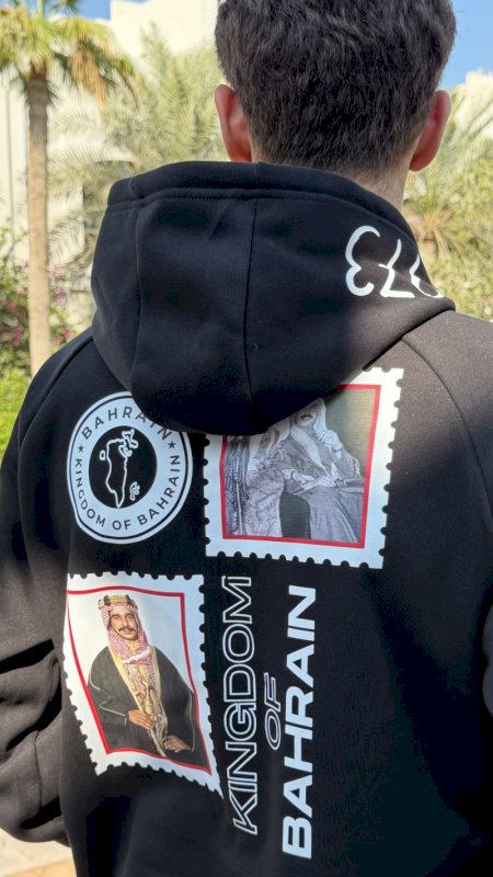 +973 Bahrain hoodie - Black