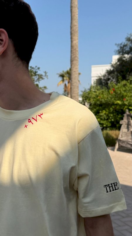 Kingdom of Bahrain - tshirt - off white