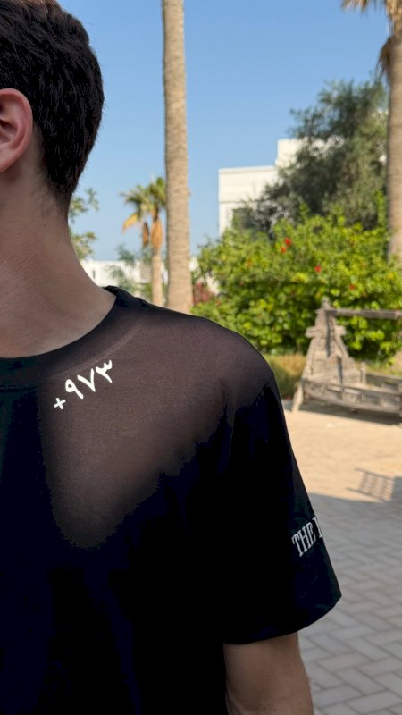 Kingdom of Bahrain - tshirt - black