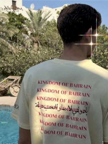 Kingdom of Bahrain - tshirt - off white