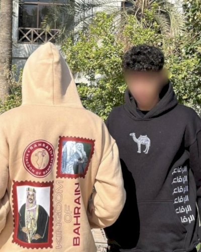 Bahrain hoodie - beige