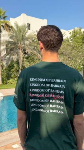 Kingdom of Bahrain - tshirt - Green