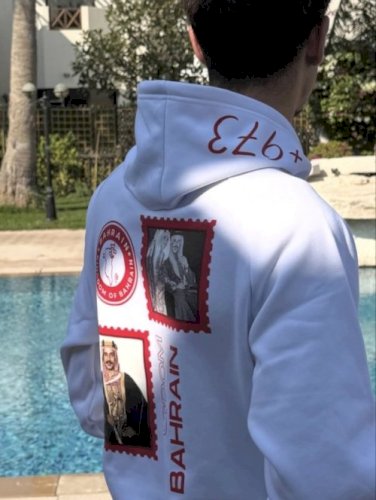 +973 Bahrain hoodie - white