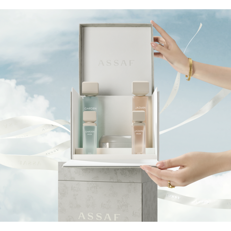 مجموعة مسك من عساف