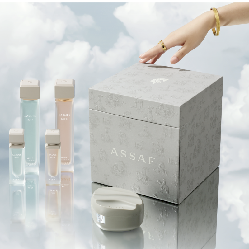 مجموعة مسك من عساف