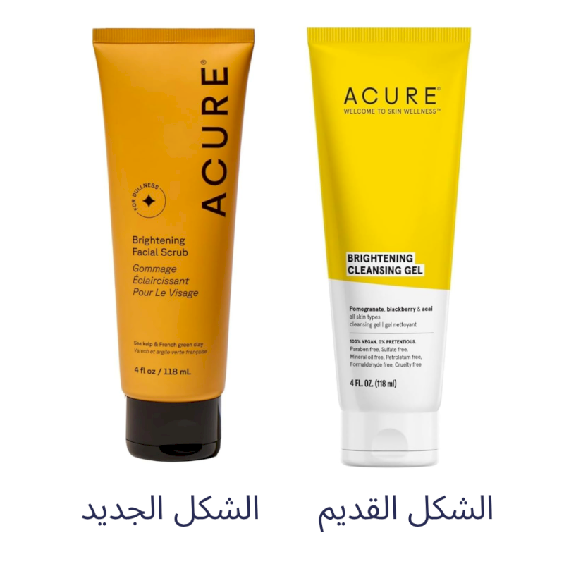 اكيور غسول الوجه