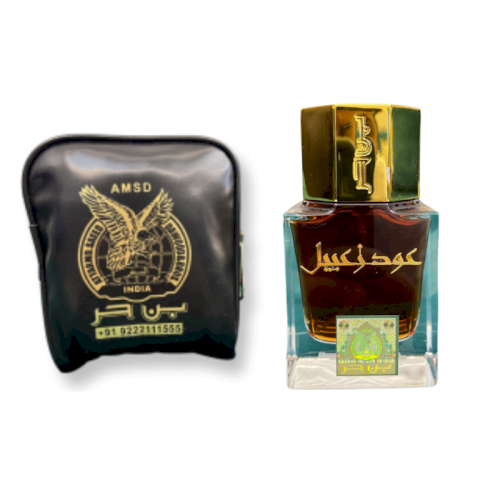 عود زعبيل من بن حر