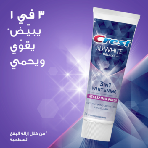 معجون أسنان كرست - انتعاش الحياة