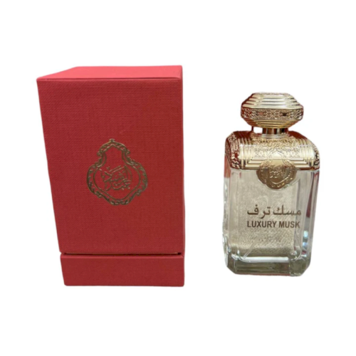 مسك ترف - عبدالرشيد