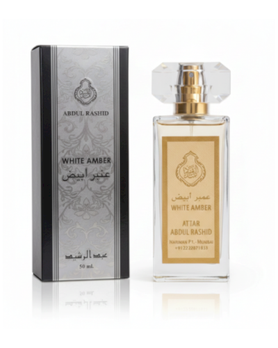 عطر عنبر أبيض - عبدالرشيد