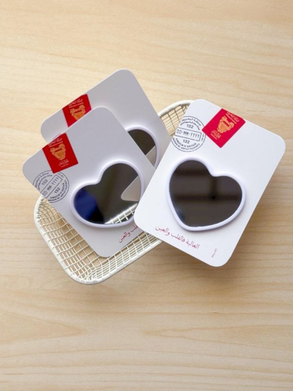 توزيعات اليوم الوطني البحريني 1