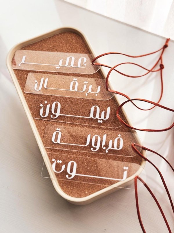 تعليقات للمشروبات