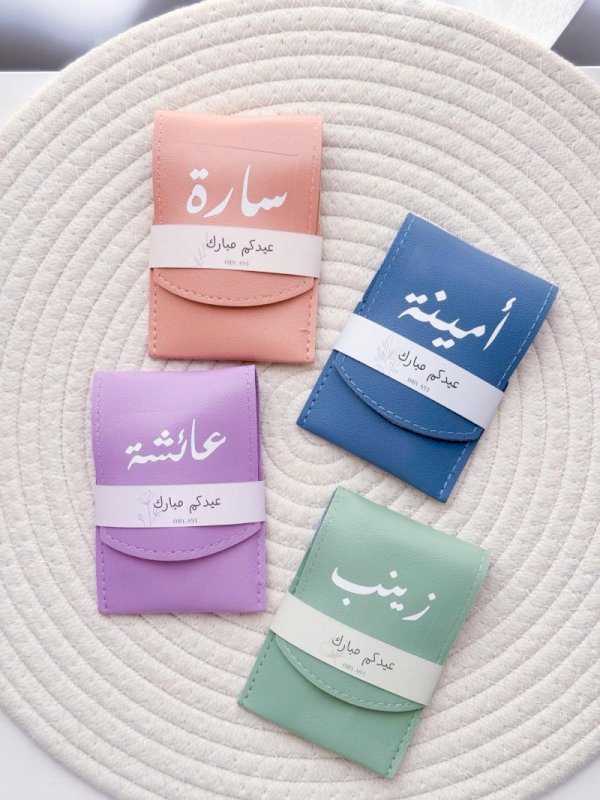Nail Care Kit