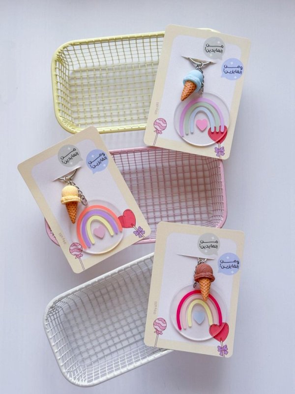 ميداليات العيد 🌈