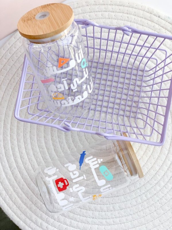 أنا مش بني آدم أنا مهندس