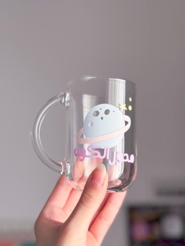 كوب محور الكون