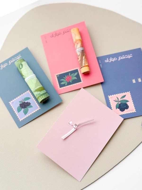 بطايق العيد (٦ قطع)