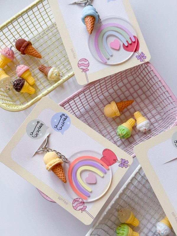 ميداليات العيد 🌈