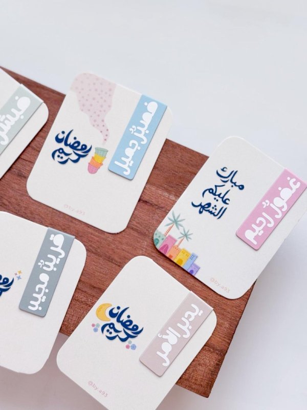 ‎فواصل مغناطيسية 🕌🌙