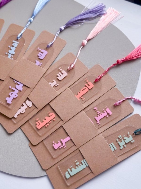 فواصل رمضانيه