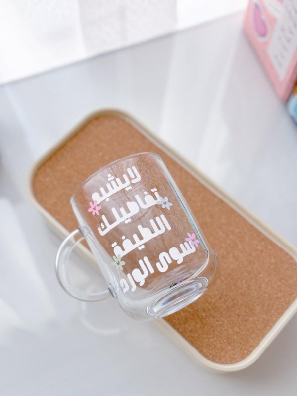 لا يشبه تفاصيلك اللطيفة إلا الورد