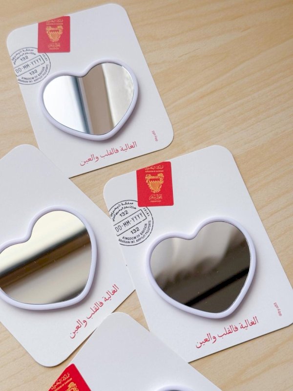 توزيعات اليوم الوطني البحريني 1